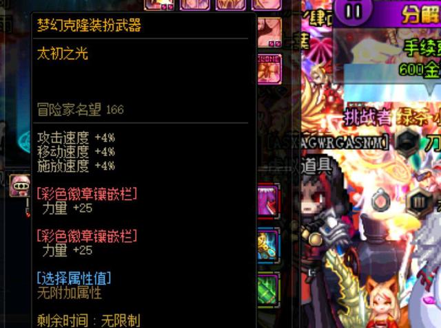 也让多特蒙 也让多特蒙