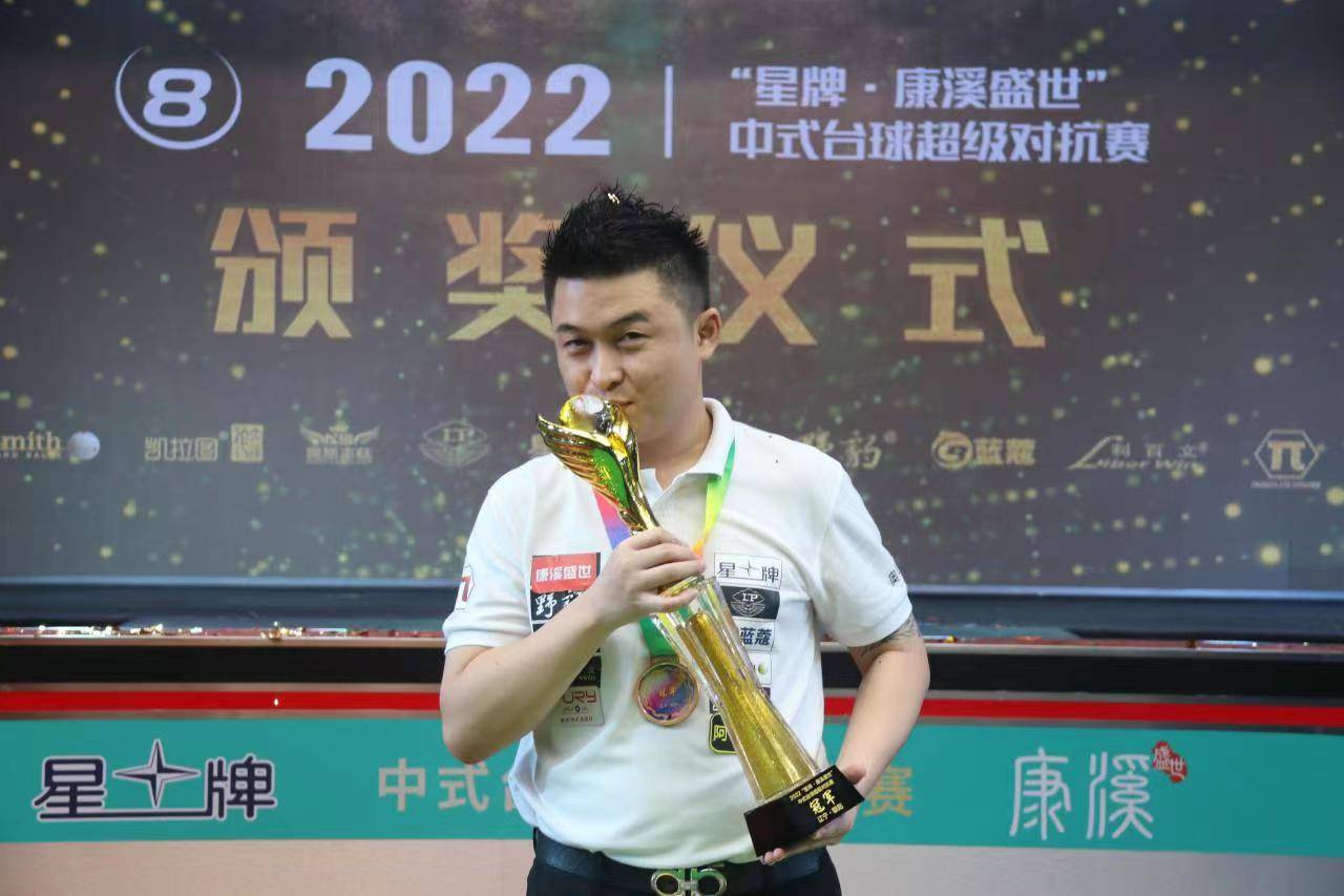 中立于不败 中立于不败