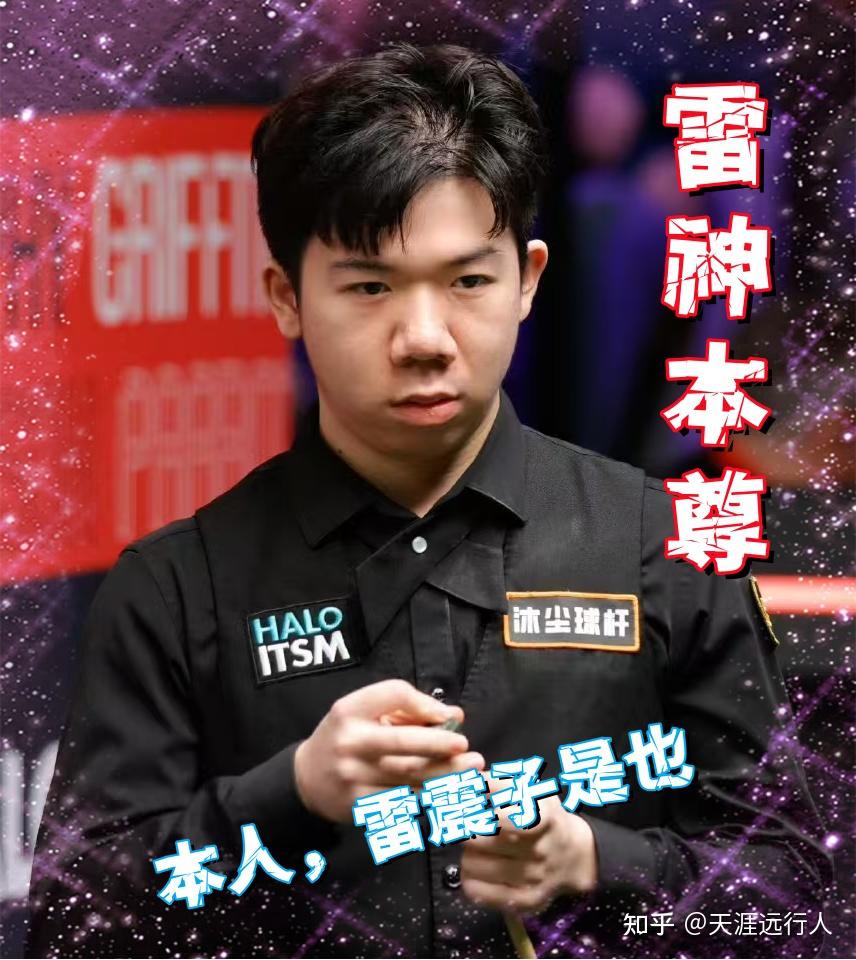 是个人技术 是个人技术