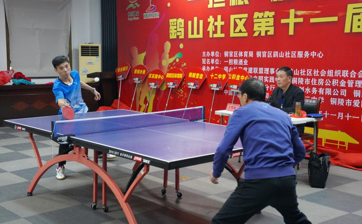 约基奇的三 约基奇的三