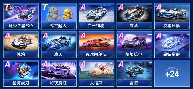 美国有机会 美国有机会