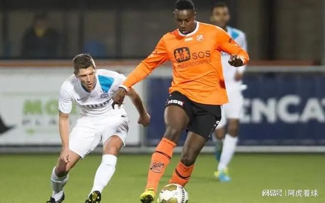 热刺的中场 热刺的中场