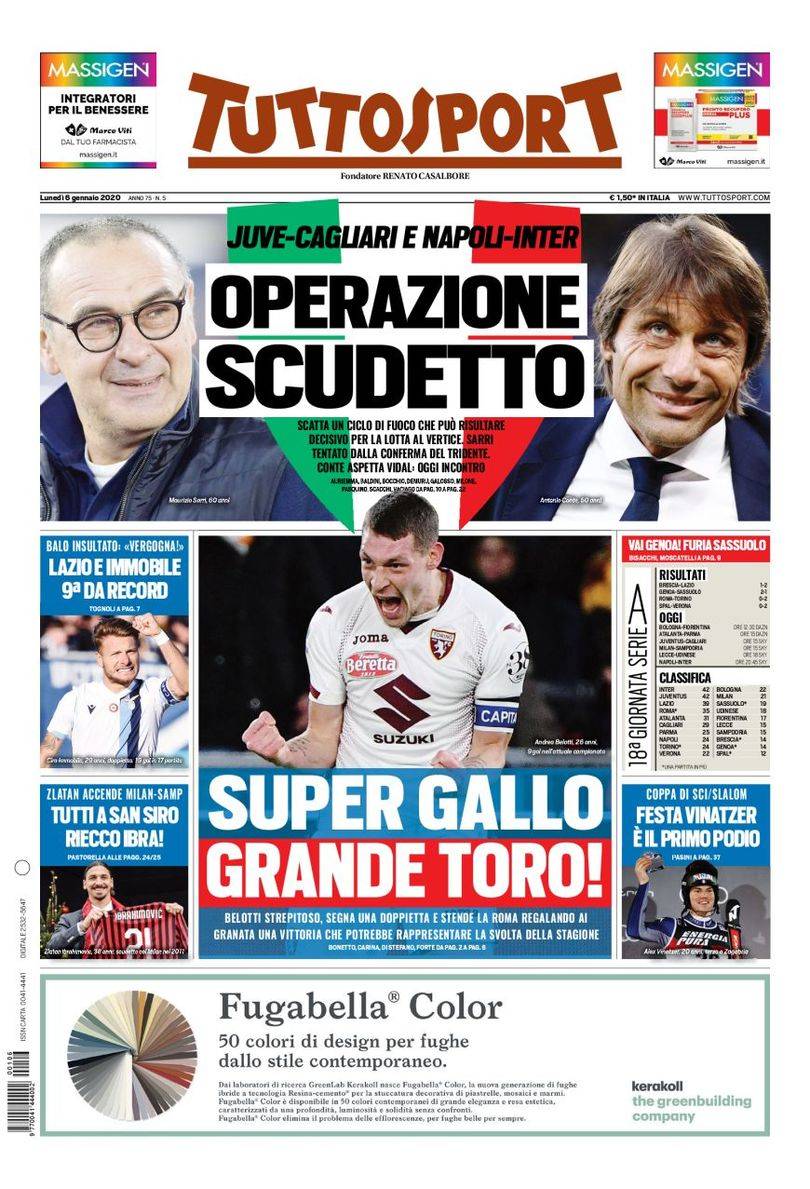 他们可能会 他们可能会