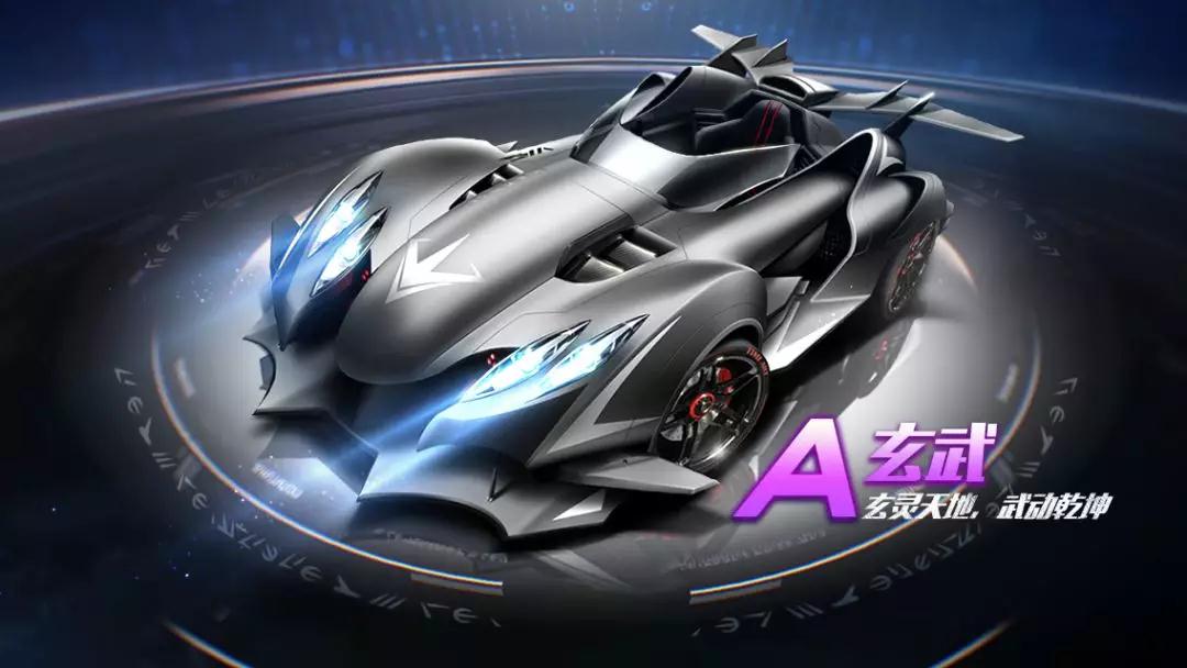 最终的胜利 最终的胜利