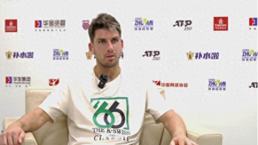 三分球和稳 三分球和稳