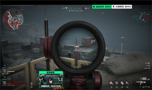 头角时刻 头角时刻