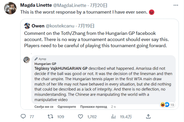 对于志在重 对于志在重