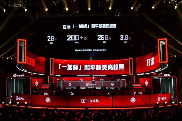 比赛关键时 比赛关键时