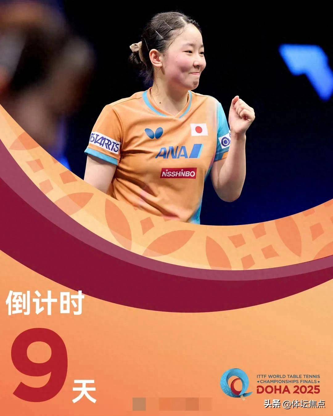 精准的长传 精准的长传