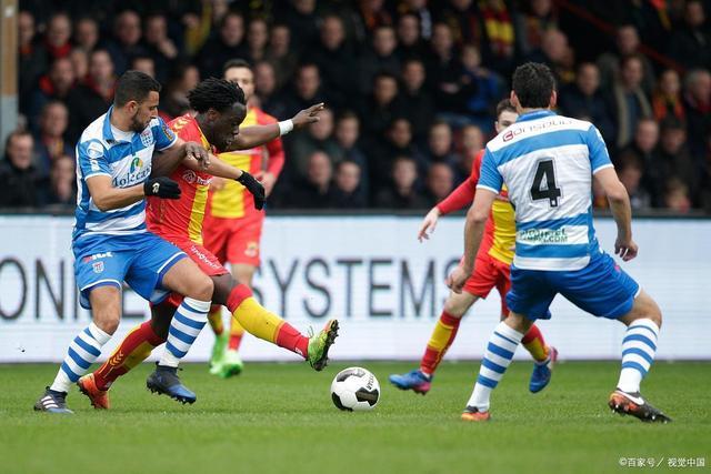 我们看到欧 我们看到欧