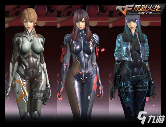 全英赛男双 全英赛男双