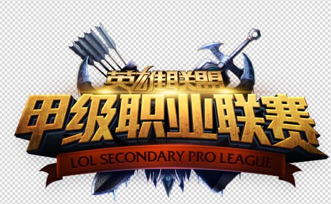世界启元