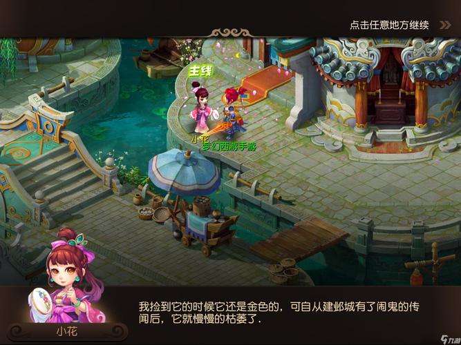 手法压力下