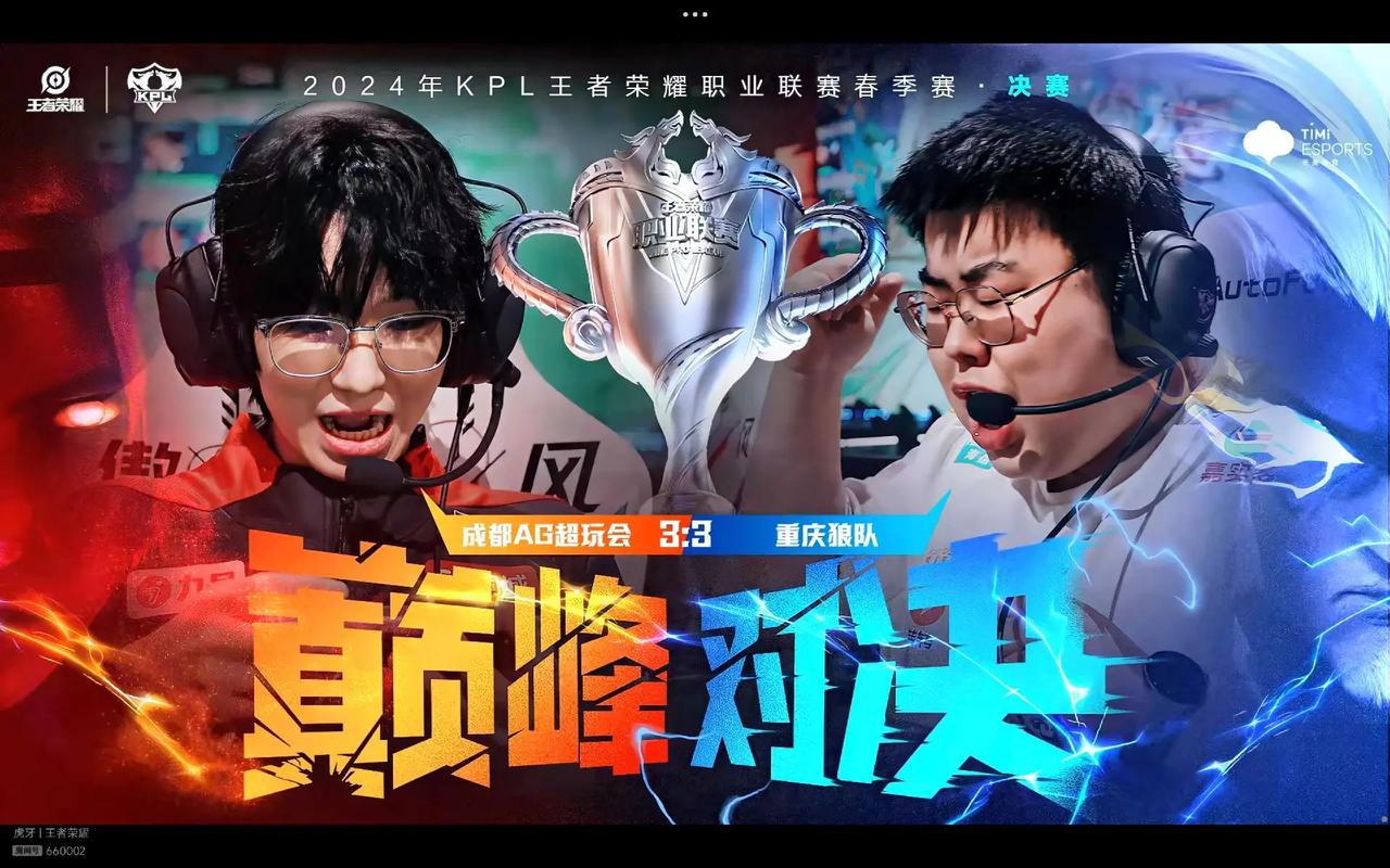 只看单张