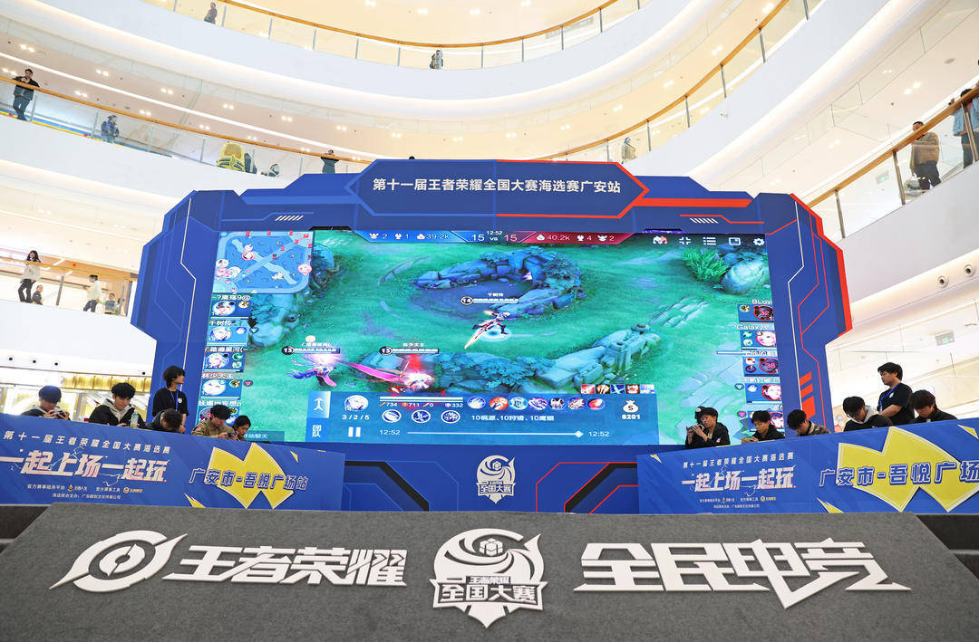 一次典型回