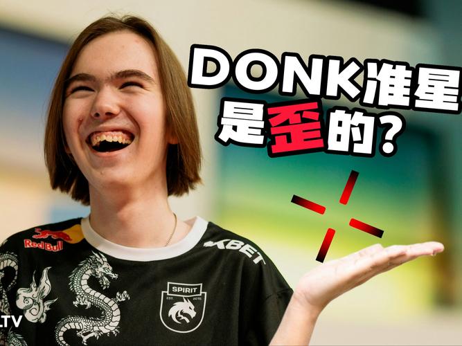 稳定